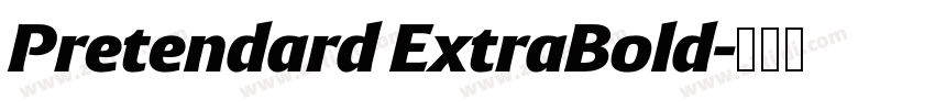 Pretendard ExtraBold字体转换